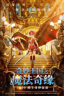 带锁带震动双拴然后惩罚